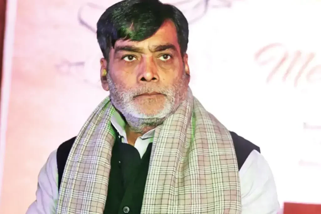 Ram Kripal Yadav