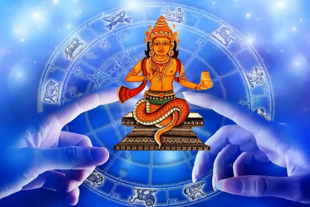 rahu