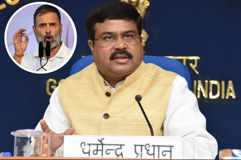 rahul gandhi dharmendra pradhan