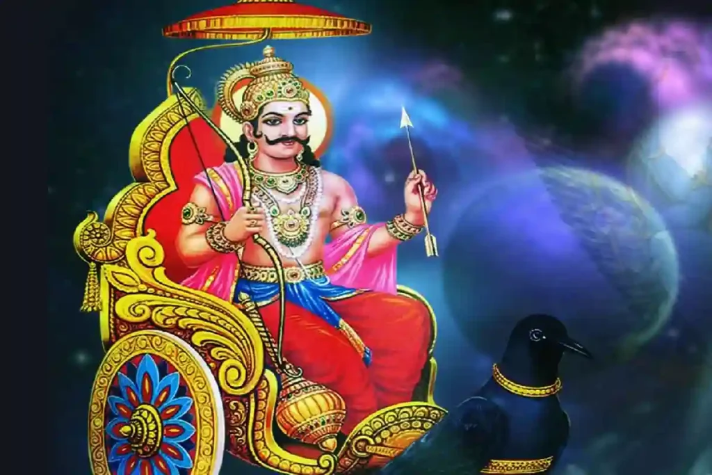 shani dev