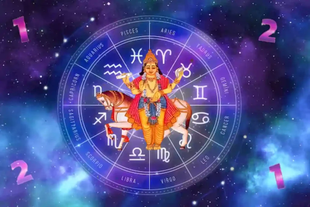 shukra dev rashi ckakra