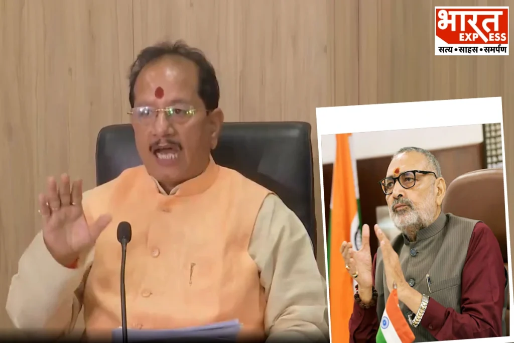 giriraj singh