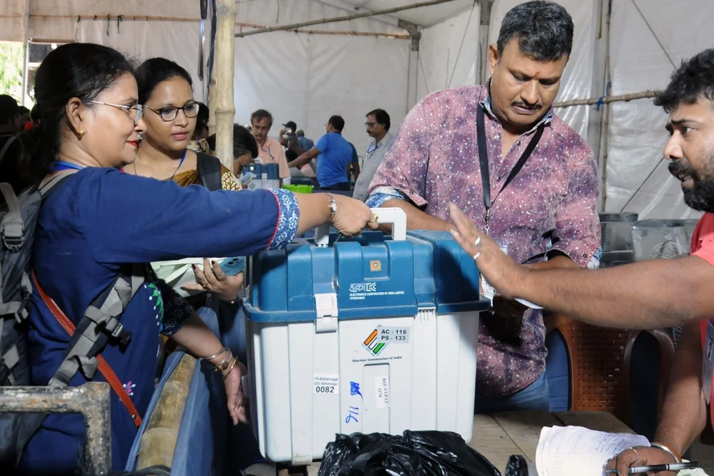 vote counting center
