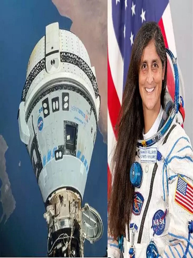 क्या है सुनीता विलियम्स स्टारलाइनर स्पेसक्राफ्ट की असली कहानी, जानें