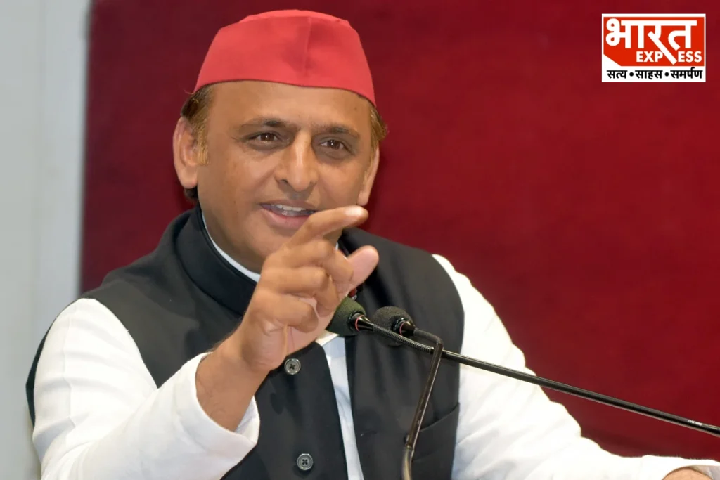 Akhilesh Yadav News