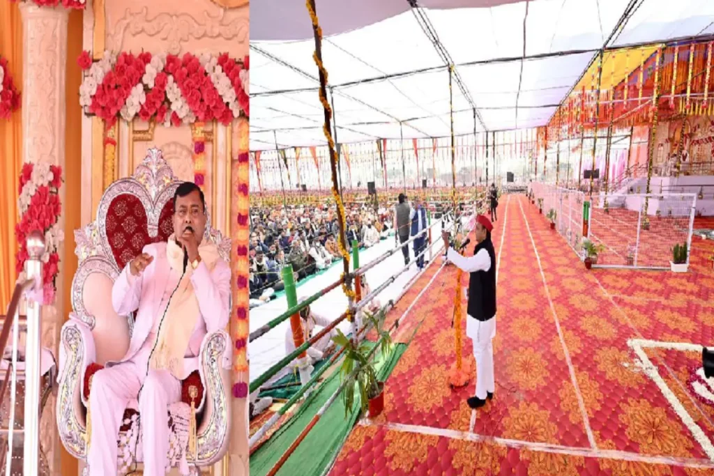 Akhilesh yadav