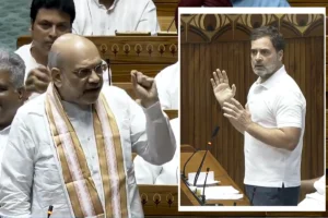 संसद में राहुल गांधी बोले— ‘जो लोग खुद को हिंदू कहते हैं…वे हिंसा करते हैं’, गृहमंत्री अमित शाह और पीएम मोदी ने टोका