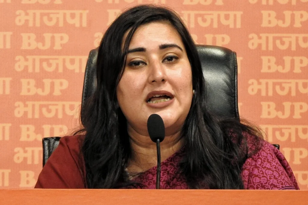 Bansuri Swaraj