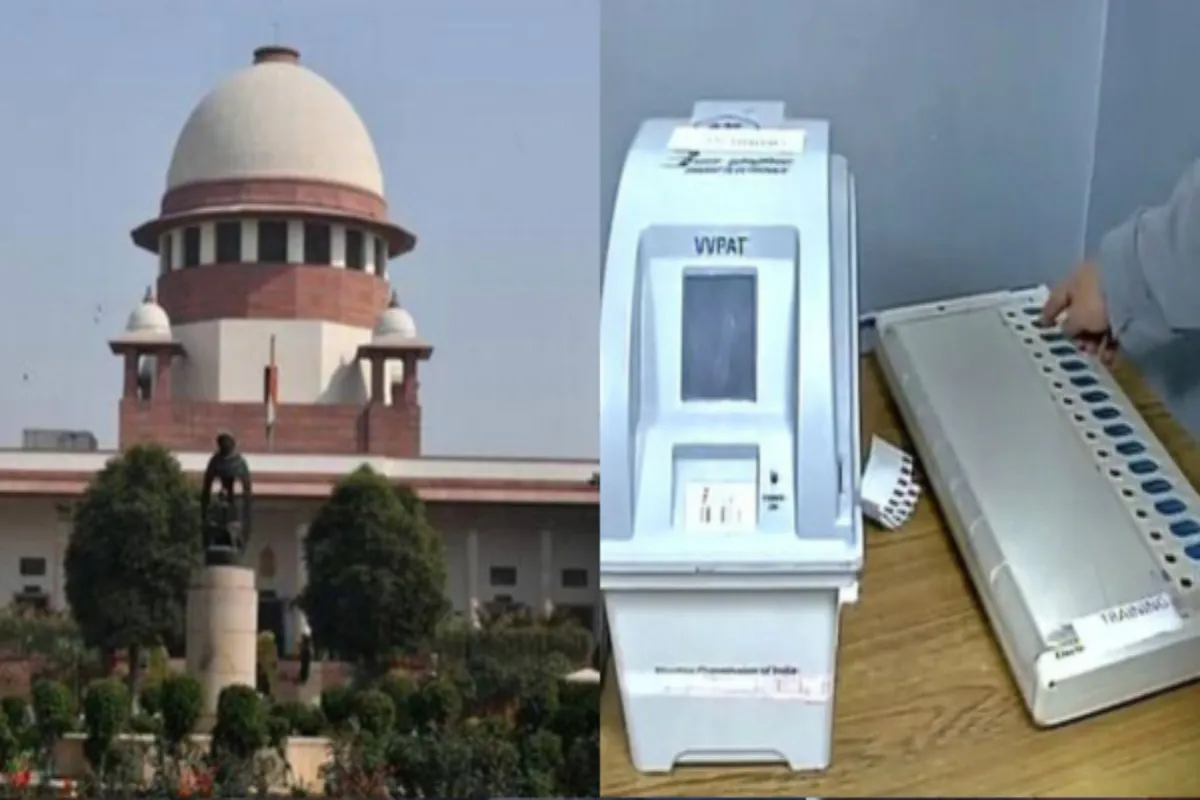 VVPAT पर्चियों का EVM से 100 फीसदी नहीं होगा मिलान, सुप्रीम कोर्ट ने खारिज की मांग, पढ़ें फैसले में क्या कहा?