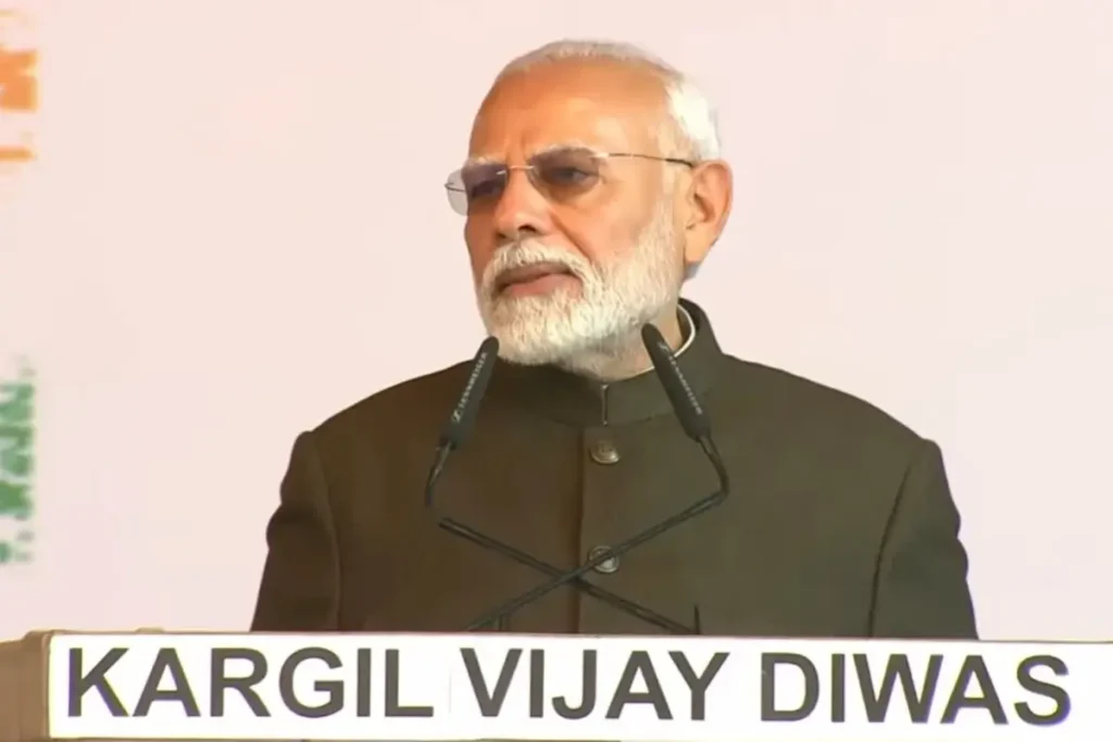 Kargil Vijay Diwas