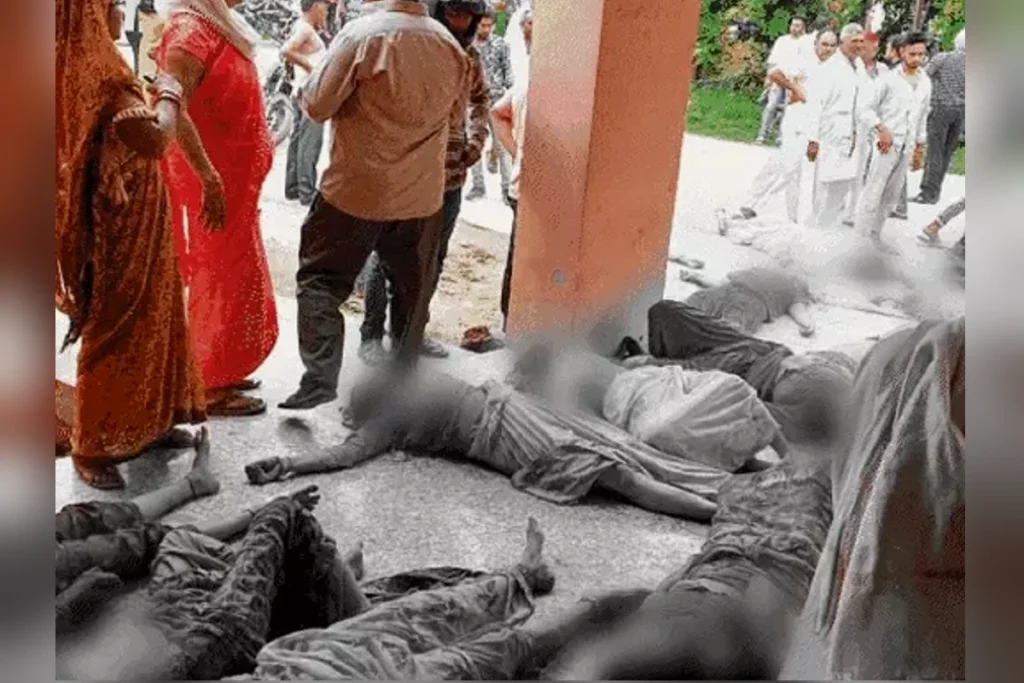 Hathras Satsang Tragedy