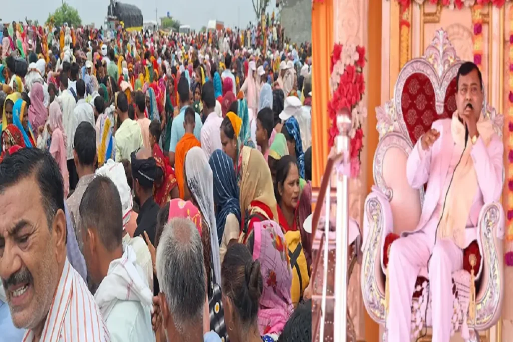 Hathras Stampede