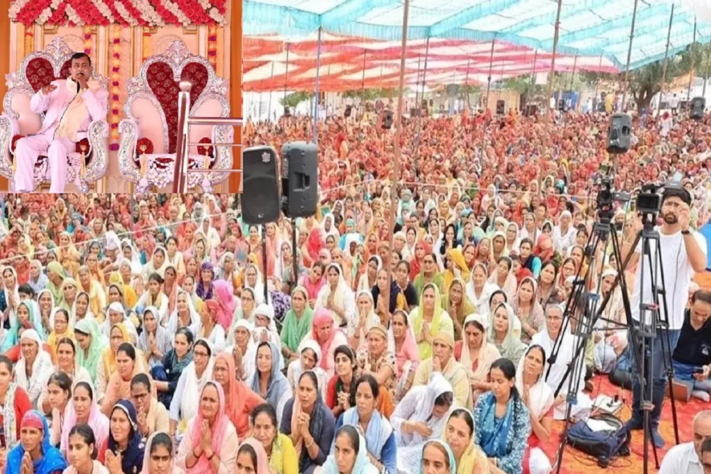 Hathras Stampede