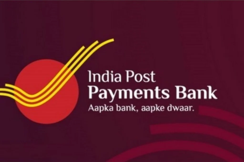India Post Payments Bank