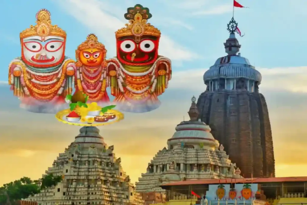 Jagannnath