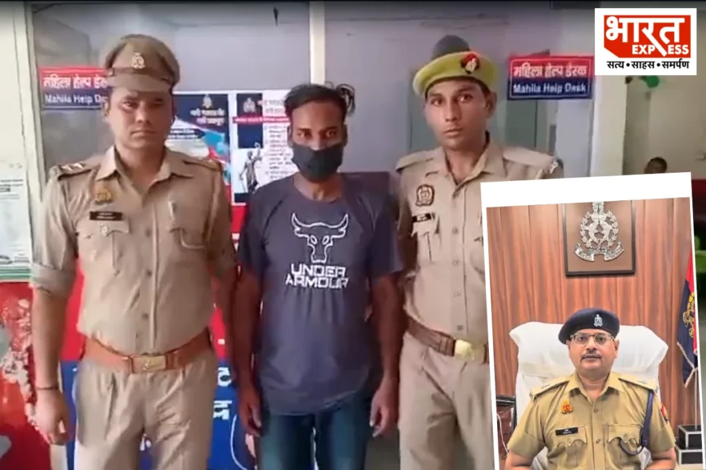 Noida News UP Police