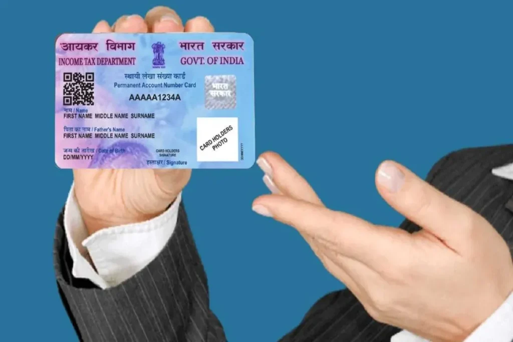 PAN Card fraud Message