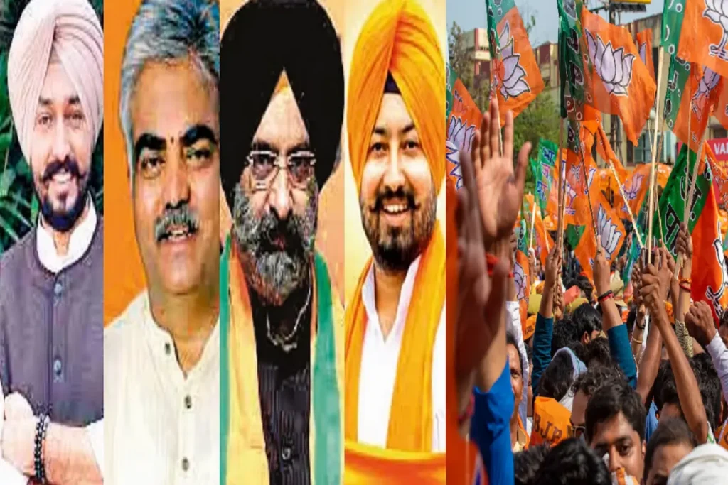 Punjab BJP Leaders Received Threats