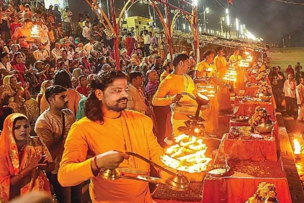Saryu Aarti