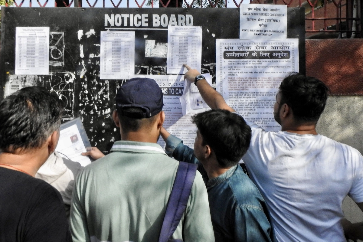 झारखंड में सरकारी नौकरी की एक परीक्षा के लिए पिछले 9 साल से मिल रही सिर्फ तारीख पर तारीख