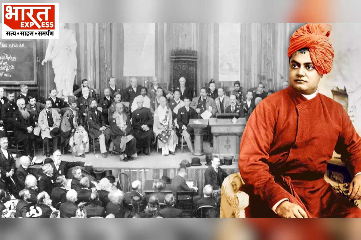 Swami Vivekananda in USA