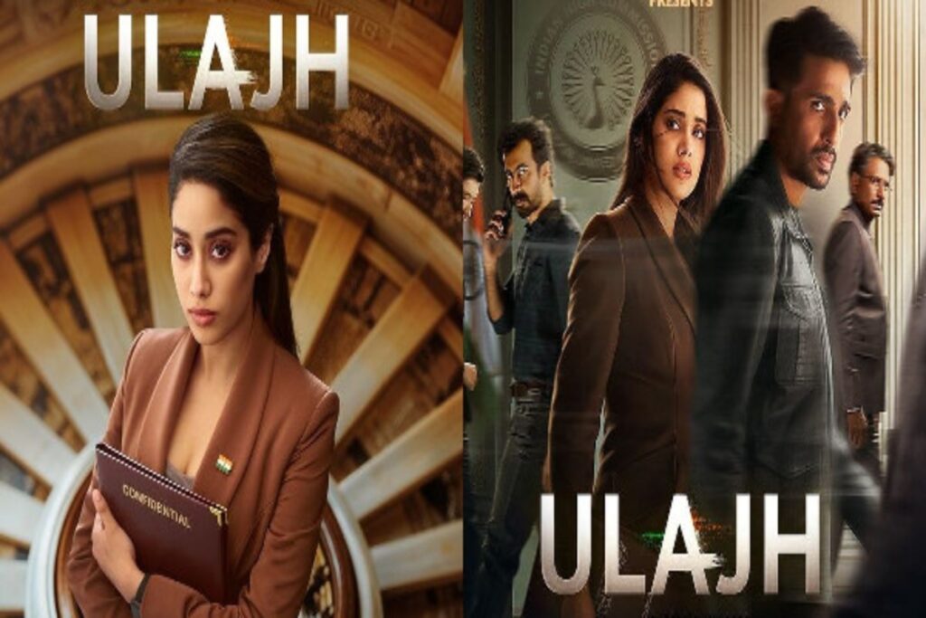 Ulajh Trailer Release