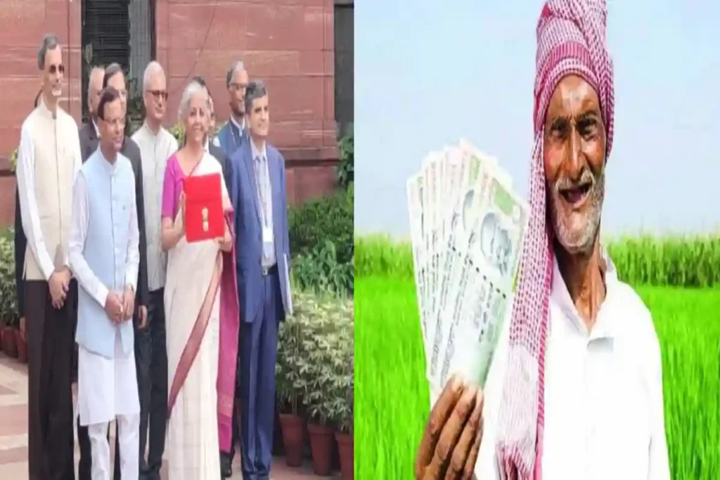 budget PM Kisan Yojana