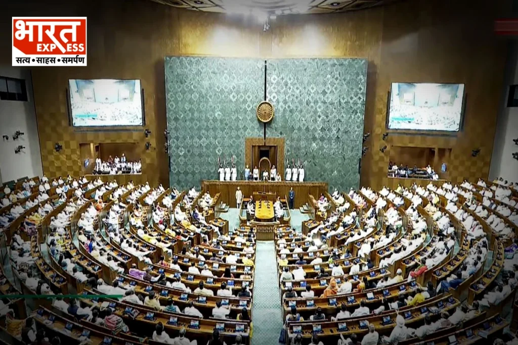 budget session 2024