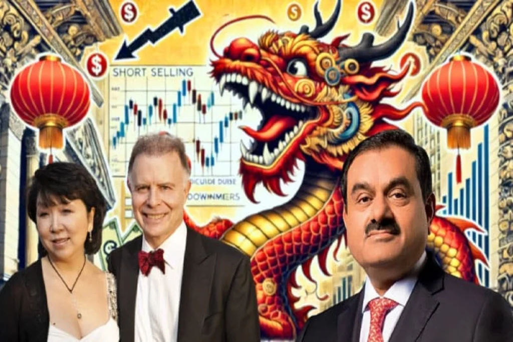 Gautam Adani