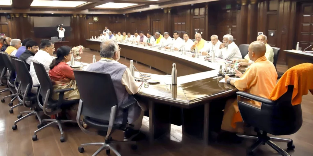 CM Yogi