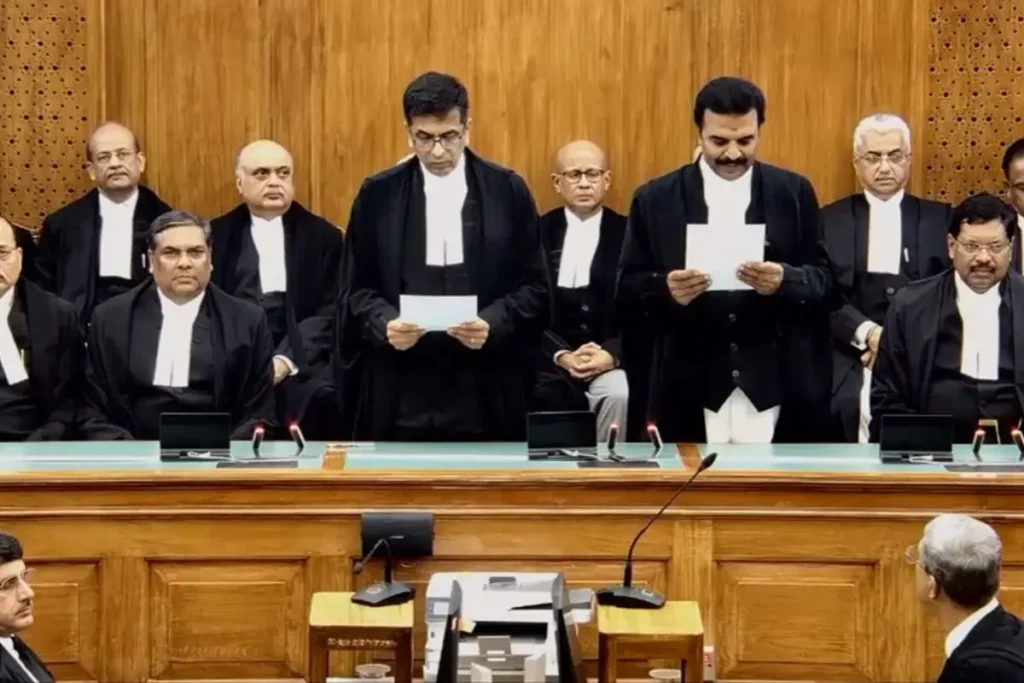 Supreme Court