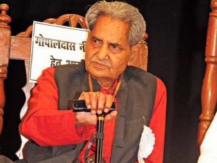 gopal das-neeraj