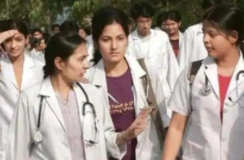 MBBS Course in Hindi