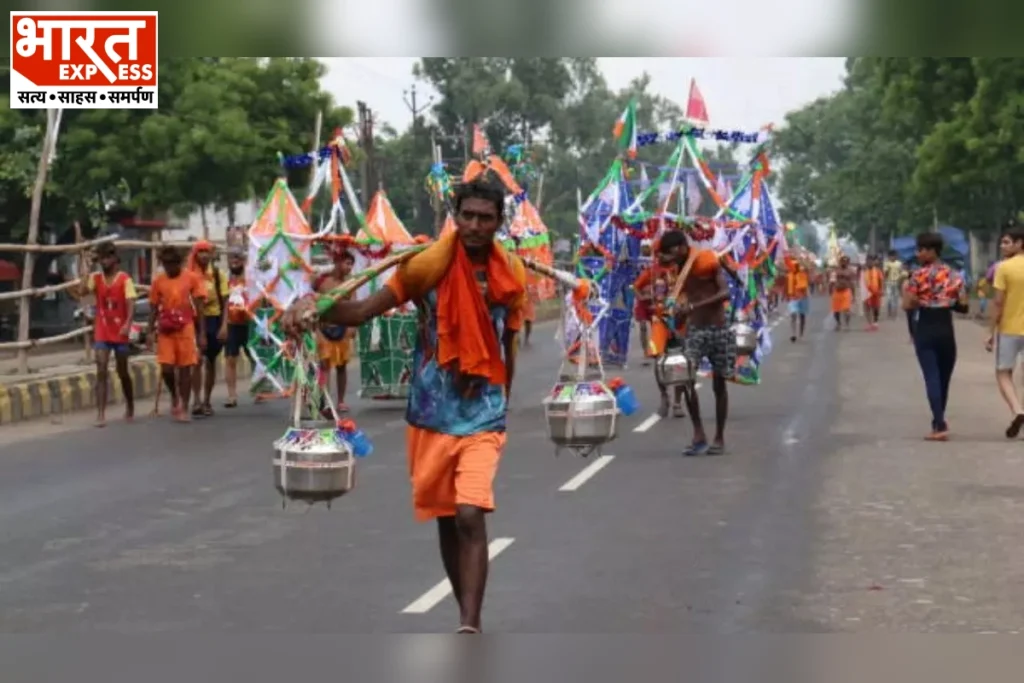 Kanwar