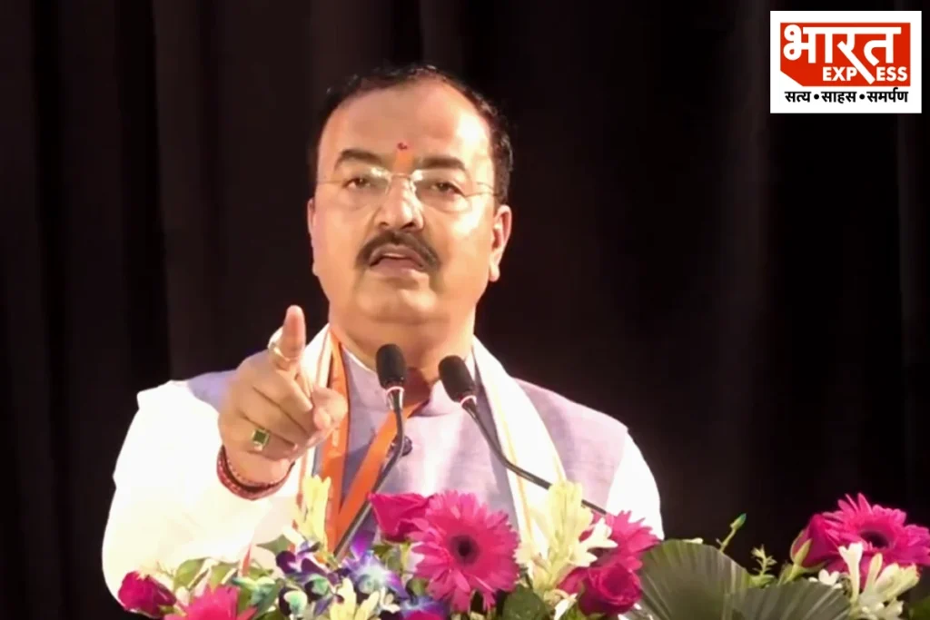 keshav prasad maurya