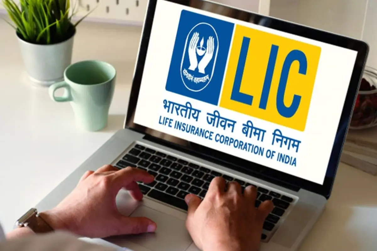 LIC New Jeevan Shanti Policy