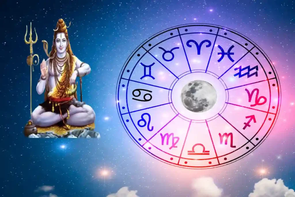lord shiv zodiac