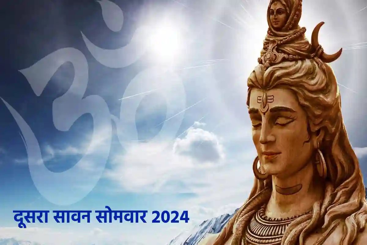 lord shiva