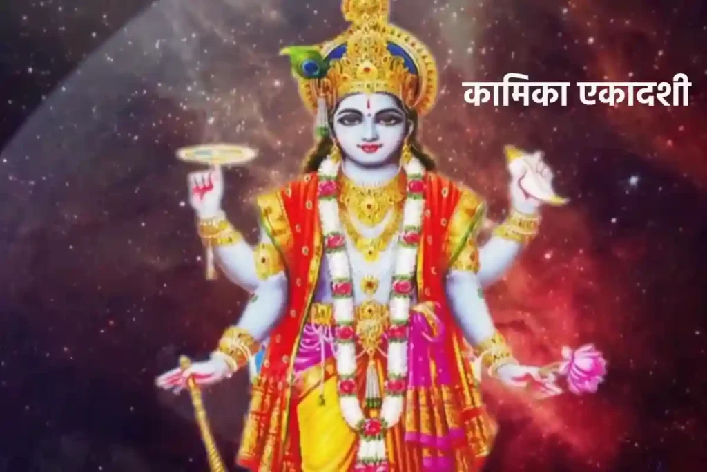 lord vishnu