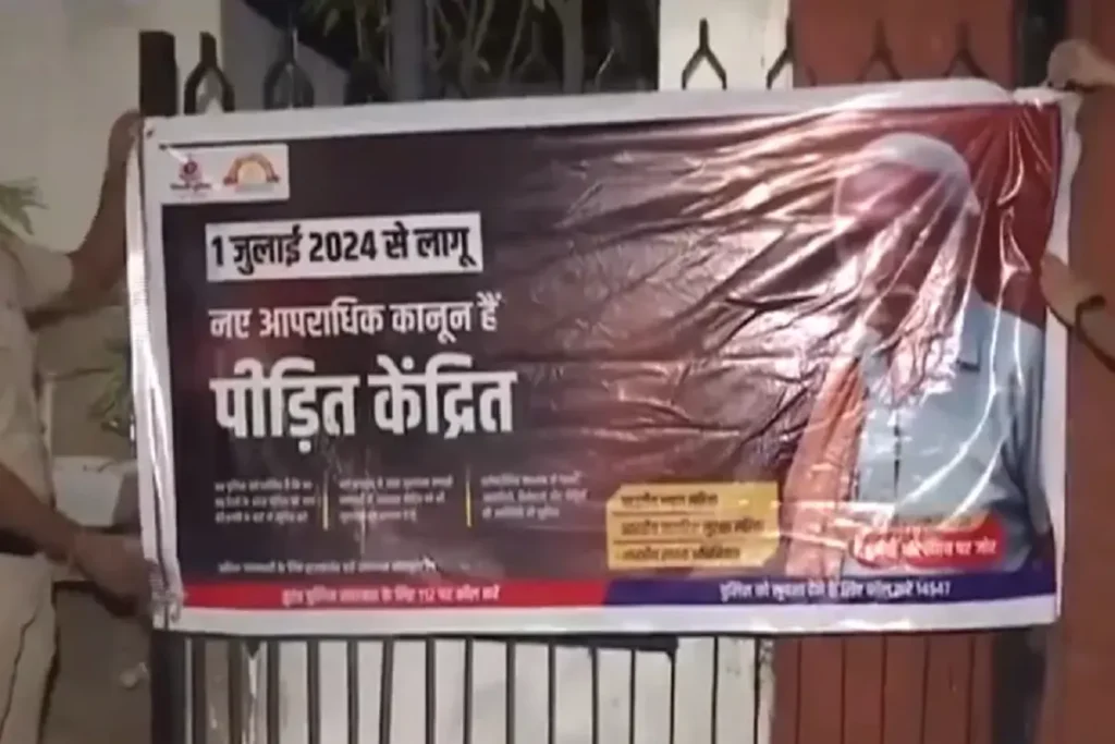 new criminal laws applicable from today