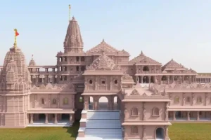 ram mandir