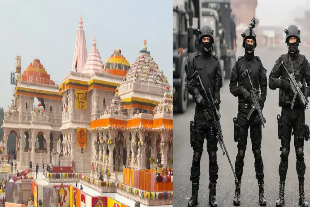 ram mandir