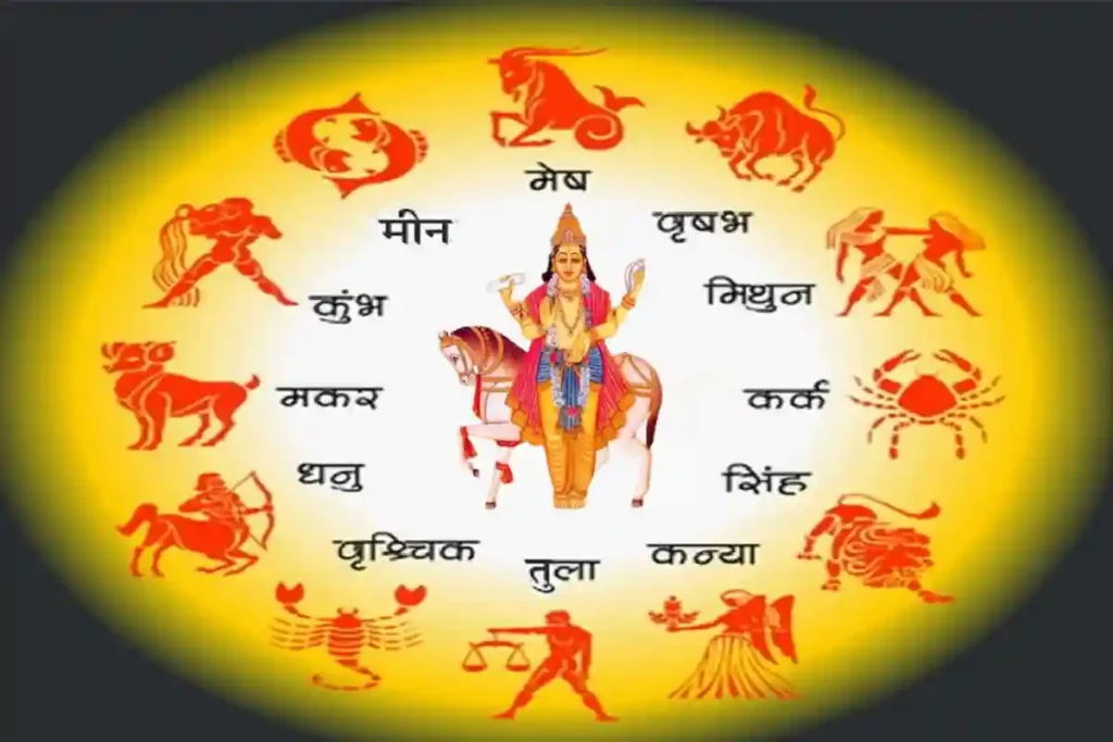 rashi chakra shukra dev