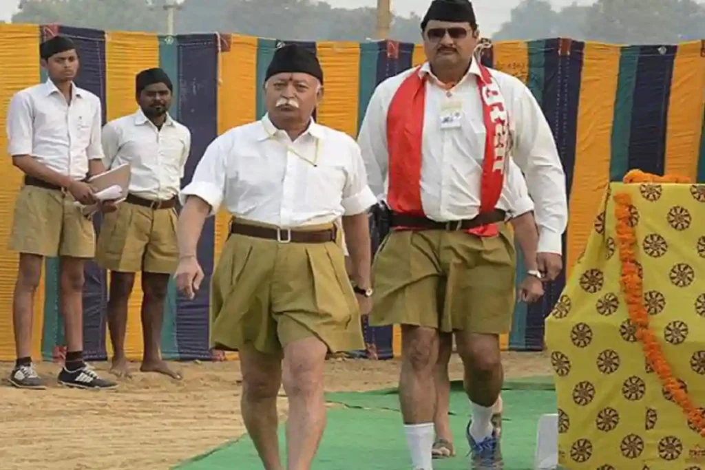 rss