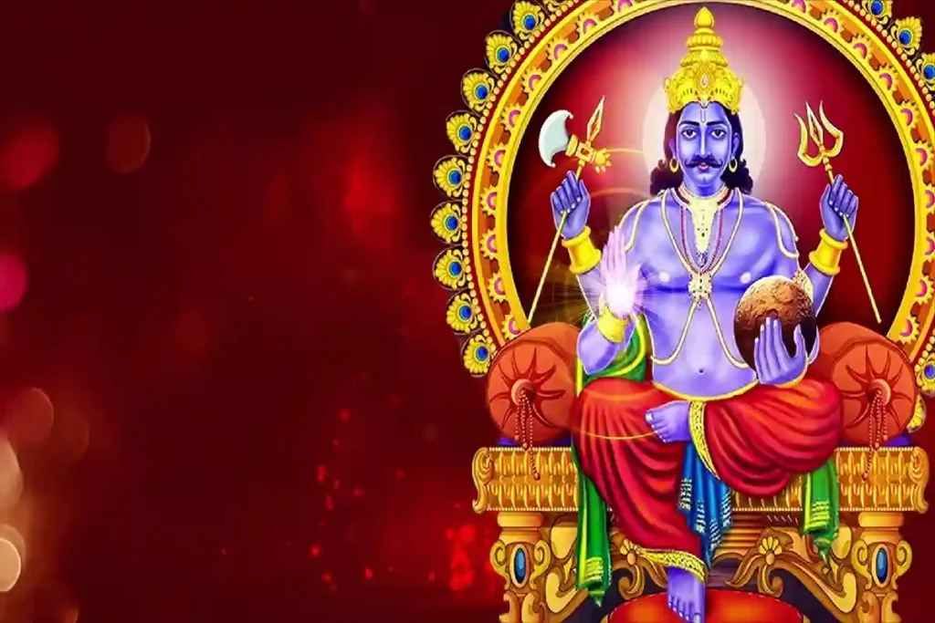 shani dev