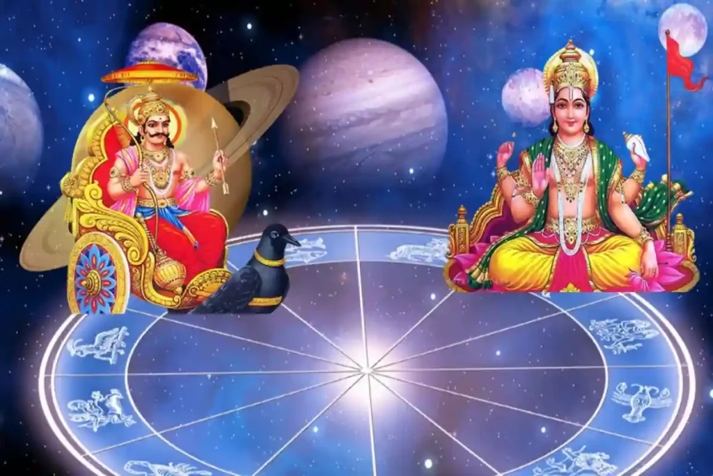 shani surya astrology