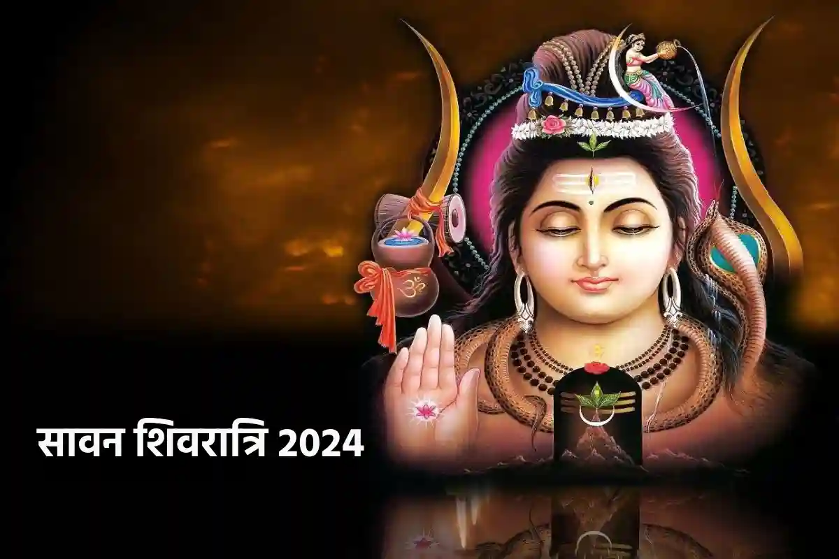 shiv ji (1)