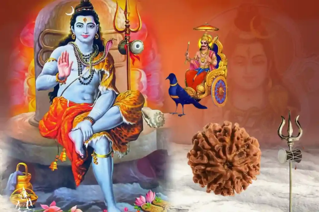 shiv rudraksha shani dev