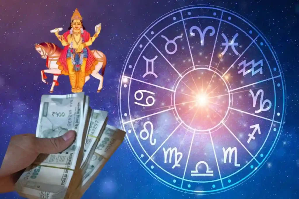 shukra dev rashi chakra