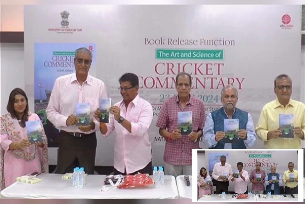 the art and science of cricket